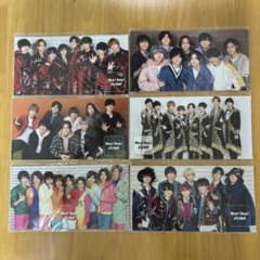 Hey! Say! JUMP 会報 まとめ売りのサムネイル