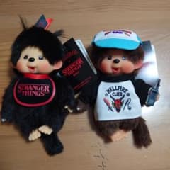 몬치치×Stranger Things 2개 세트