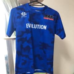 石原塾　スプリントスクール　Tシャツ　XSのサムネイル