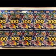 スタートデッキ100 10個 未開封 ポケカのサムネイル