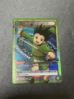 専用のサムネイル
