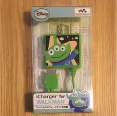 WALKMAN 充電器 トイストーリー リトルグリーンメンのサムネイル