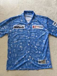 ジュビロ磐田 ハレ着のサムネイル