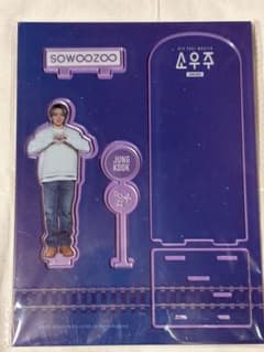 BTS グク　SOWOOZOO アクリルスタンドのサムネイル