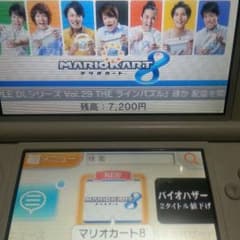 Kさん様専用のサムネイル