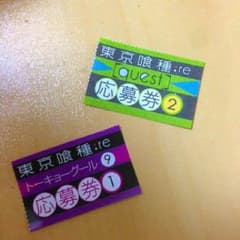 NMさん専用のサムネイル