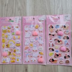 おしりシール付き 3セットのサムネイル