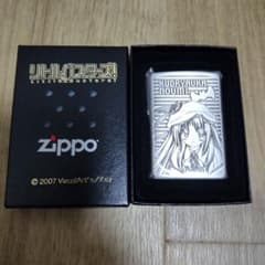 Zippo リトルバスターズ 能美クドリャフカ ライター 本体のサムネイル