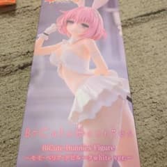 BiCute Bunnies モモ・ベリア・デビルーク white ver. - メルカリ