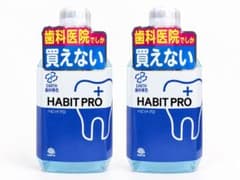 モンダミン ハビットプロ 歯科専売 マウスウォッシュ 1080ml 2本セットのサムネイル