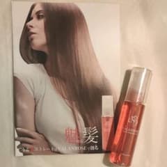バランローズ　ヘアエッセンスオイル　☆新品未使用☆のサムネイル