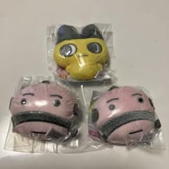 たまごっち ぬいぐるみ マスコット 3種セットのサムネイル