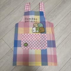 すみっコぐらし エプロン チェック柄 キッズ　130cmのサムネイル