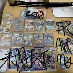 こ*き様 ポケモンカード まとめ売り SR AR パック - メルカリ