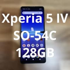 Z354 Docomo SIMフリー Xperia 5 Ⅳ SO-54C - メルカリ
