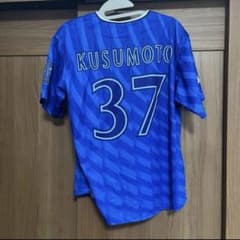 横浜DeNAベイスターズ　楠本泰史ユニフォーム Lサイズ 横浜DeNAベイスターズ楠本泰史選手 ビジターユニフォーム Sサイズ