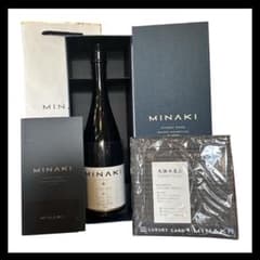 MINAKI GOKUGEN 日本酒 ギフトボックス入り 百光 日本酒 空瓶 MINAKI GOKUGEN 日本酒 ギフトボックス入り 百光 日本酒 空瓶 - メルカリ