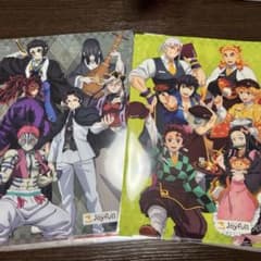 Demon Slayer: Kimetsu no Yaiba Joyfull Clear File Set (2 types)