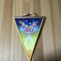 ディズニー　40周年　ガーランドのサムネイル