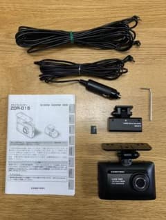 COMTEC ZDRー015  コムテック　ドライブレコーダー　前後カメラのサムネイル