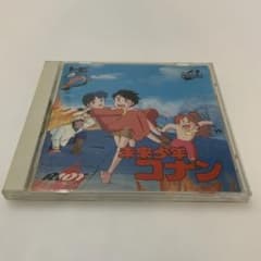 PCエンジン 未来少年コナン ソフト