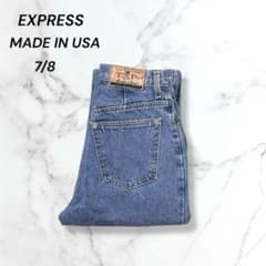 【USA製】EXP EXPRESSデニムパンツテーパードブルーデニムフェード古着