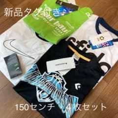 お値下げしました☆ すべて新品タグ付き♪ Tシャツ４枚セット　150のサムネイル