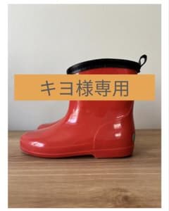 マイクラ　キッズ　長靴　18cm Minecraftのサムネイル