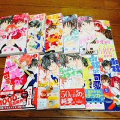 小林が可愛すぎてツライ。ゆっこ様専用のサムネイル