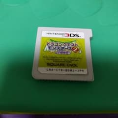 3DSソフトのサムネイル