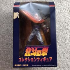 北斗の拳　サウザー　コレクションフィギュアのサムネイル
