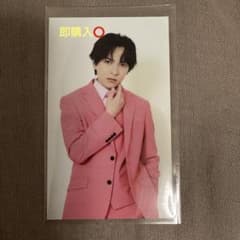 M!LK 吉田仁人 LOVE ENG!NE トレカのサムネイル