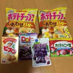 お菓子いろいろ☆のサムネイル
