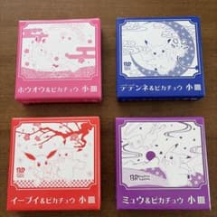 サーティワン ポケモン 小皿 4種セットのサムネイル