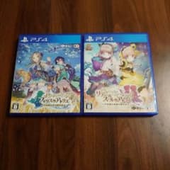 アトリエシリーズ PS4 ソフト 2本セット フィリス リディー&スールのサムネイル