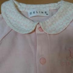 CELINE 80センチロンパースのサムネイル