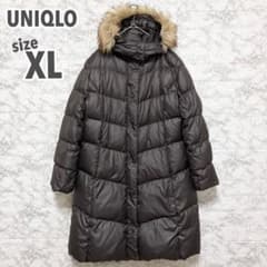 ユニクロ ファー付き ダウンコート ロング丈 XL ダークブラウン - メルカリ