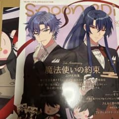 spoon.2di 80のサムネイル