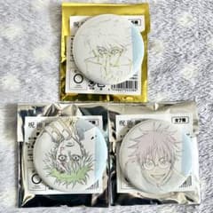 呪術廻戦 アニメーション 呪術廻戦展 懐玉・玉折 渋谷事変 原画缶