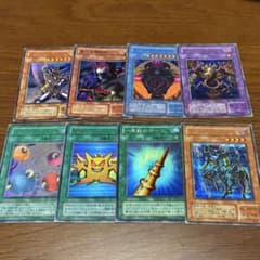 4/4まで値下げ】遊戯王 2期 まとめ売り - メルカリ