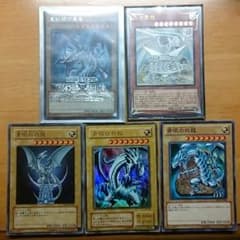 遊戯王のサムネイル