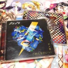 miiiさま 専用ページのサムネイル