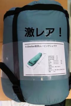 m64448480207_1.jpg?1760032645