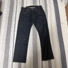 RON HERMAN DENIM ダメージデニム 3本セット|mercariメルカリ官方指定 