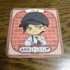 名探偵コナン　コナンカフェ2026 赤井秀一　コースターのサムネイル