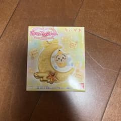 ちいかわ ジュエリースイングチャーム うさぎのサムネイル