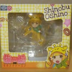 7net限定☆忍フィギュアのサムネイル