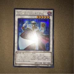 TG ハイパーライブラリアン シクのサムネイル