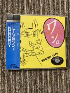 NOBODY LIVEワン！のサムネイル