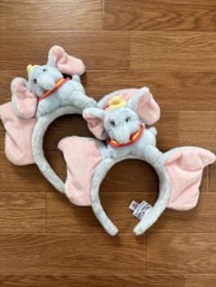 ディズニー ダンボ カチューシャ 2個セットのサムネイル